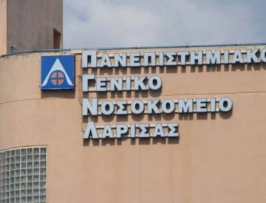Λάρισα: Στη ΜΕΘ σε σοβαρή κατάσταση ο 15χρονος τερματοφύλακας που χτυπήθηκε από τον κεραυνό